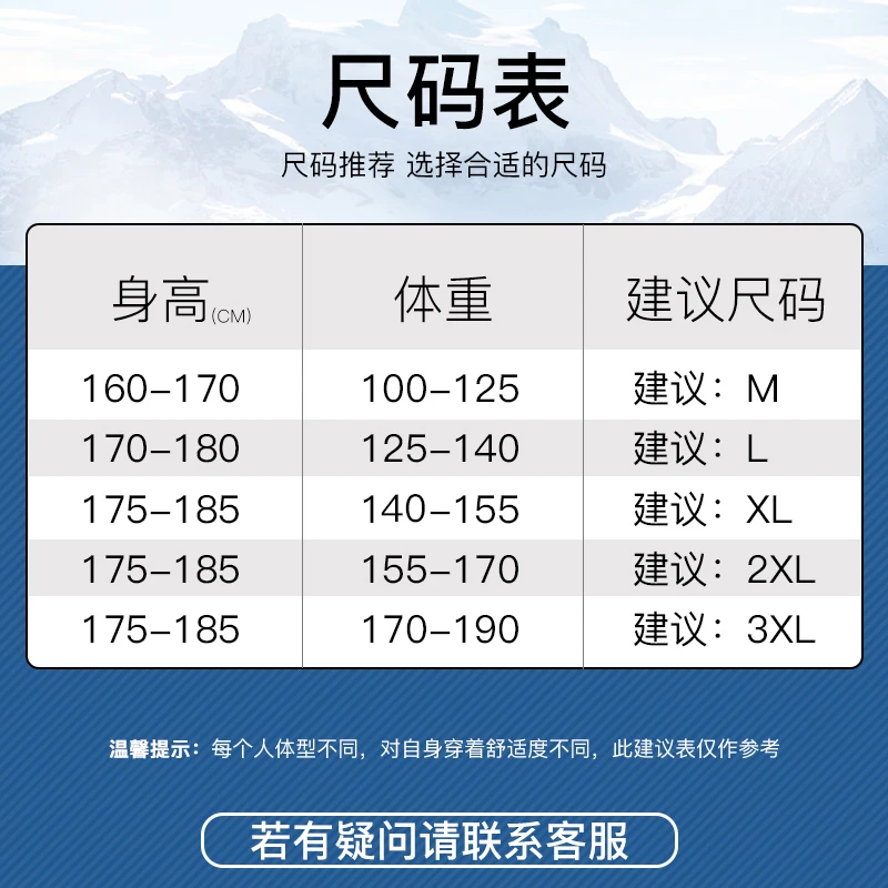 Down Jacket Men's Mid-Length Thickened White Duck down Cold-Proof Outdoor Parka Clothes for Men