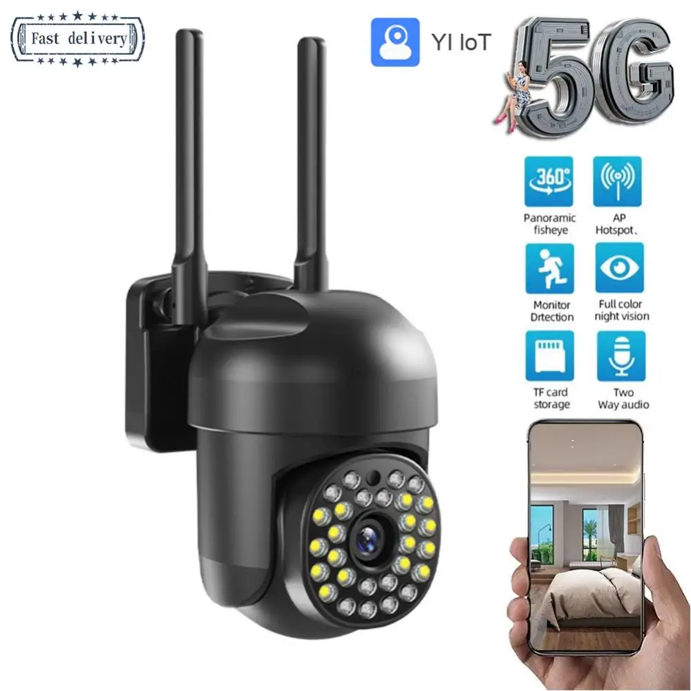 

1080P IP Camera Security Camera WiFi Wireless 5X Digital Zoom Auto Motion Tracking Color Night Vision Outdoor PTZ Mini Camera