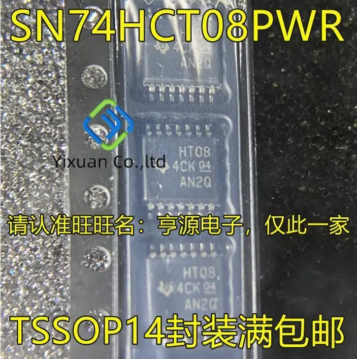 50pcs original new SN74HCT08 SN74HCT08PWR silk screen HT08 TSSOP14 logic