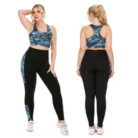 free shipping fancy big bras for women lift bust female gym yoga top bralette chubby fitness tracksuit plus size legging tights