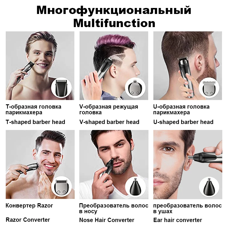 FivePears Barber Hair Clipper Men，Hair Cutting Machine Beard Trimmer Men's Electric Shaver，Haircut Machine Trimmer For Men enlarge