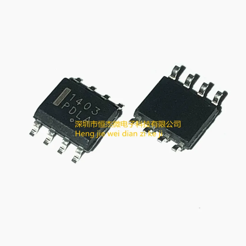 

10PCS/ MC1403DR2G MC1403DR MC1403 silk screen 1403 reference voltage SOP-8 brand new original