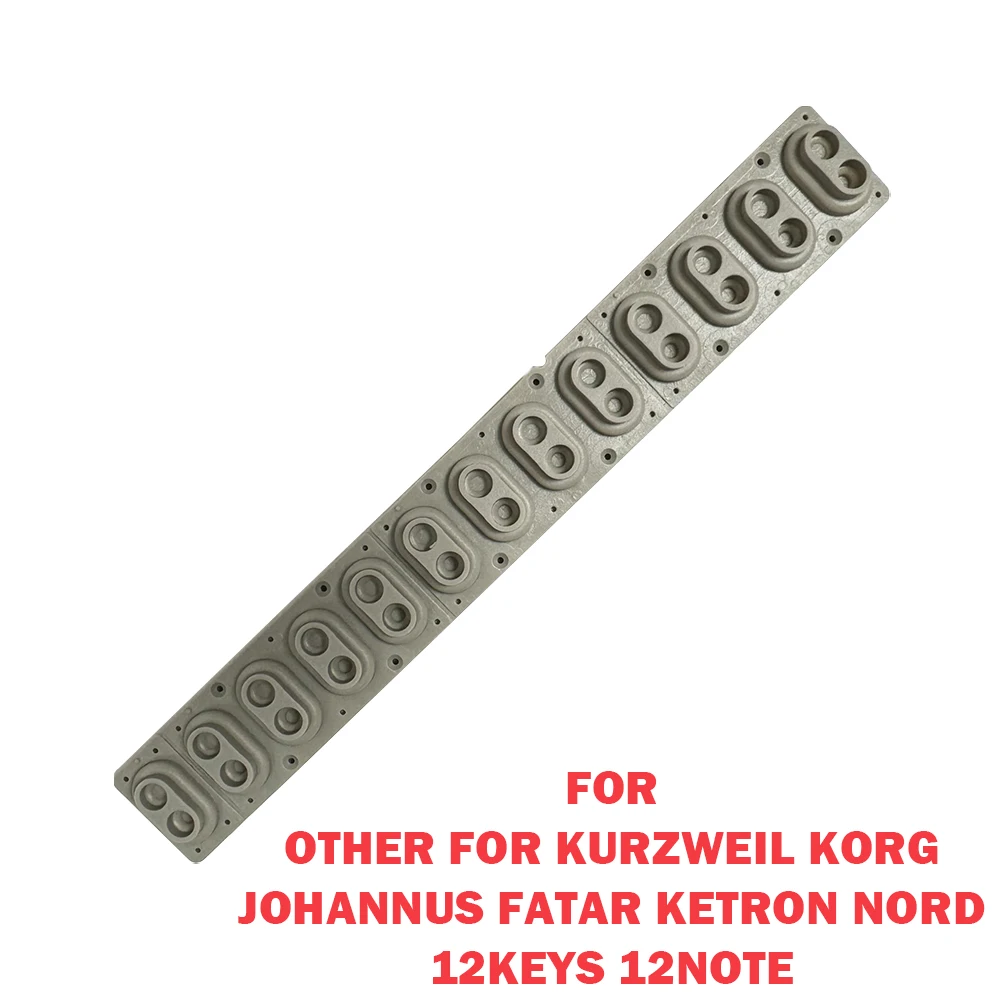 

Проводящая резиновая контактная лента для ключей для Kurzweil Korg Johannus Fatar Ketron Nord 12keys 12note