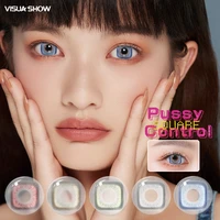VISUASHOW PUSSY CONTROL 2pcs Colored Eye Contact Lenses Square Special Yearly For Cosplay Beauty Color Lens Anime Accessories