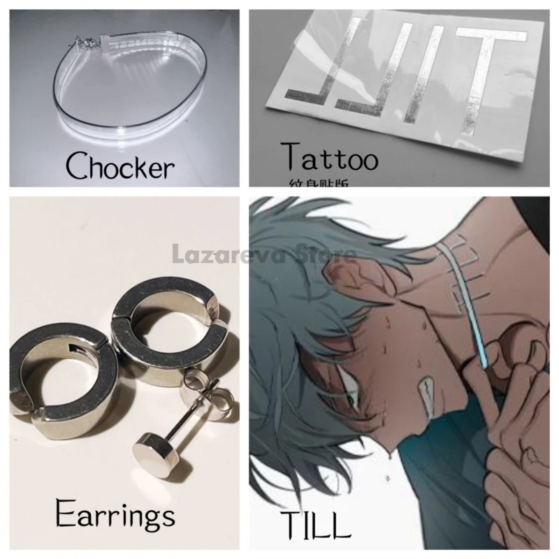 Alien Stage Till реквизит для косплея металлическая татуировка наклейка серебряный