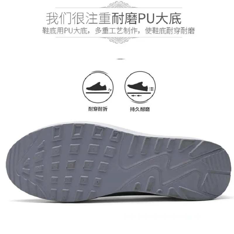New Sneakers Nice Women Platform Rocking Shoes Casual Fashionable Womens Chunky Designer Sports Zapatillas Con Plataforma Mujer