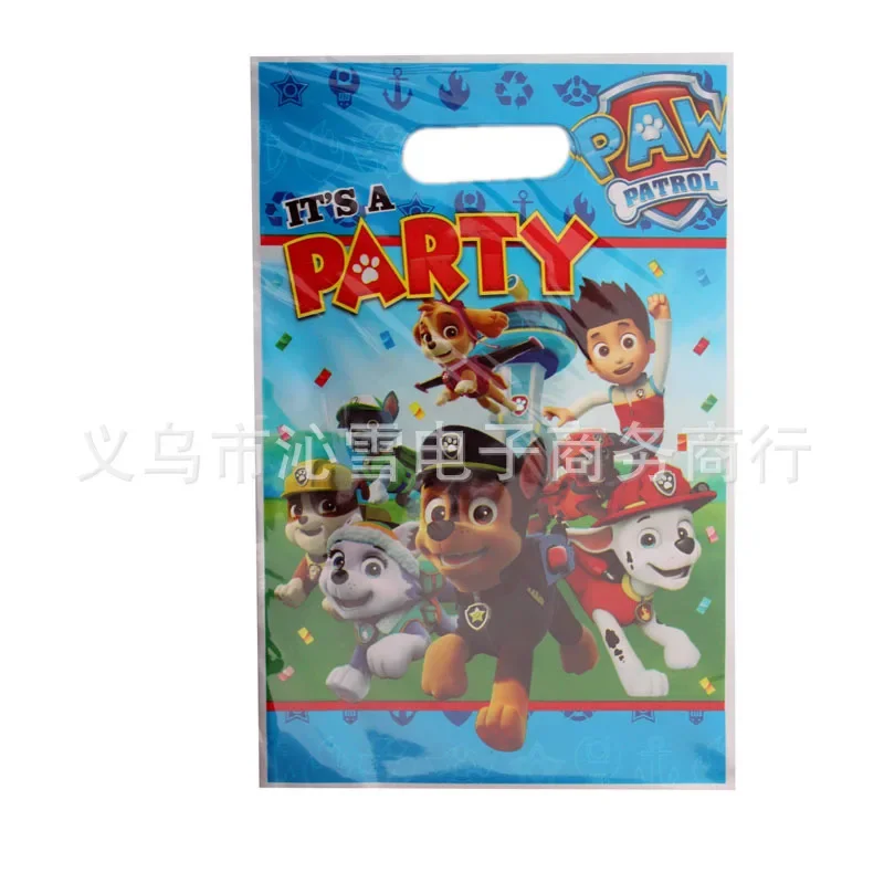 Детская сумка Щенячий патруль