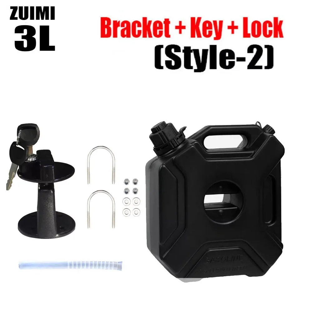 Толстая версия 3/5 л, топливный бак для мотоцикла, бензиновые банки, запасной контейнер для газа, антистатическая банка для Джерри, топливный бак, банка для мотоцикла