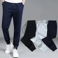 2021 autumn mens sweatpants oversized solid color jogging loose homme tracksuit sport fitness trousers casual pants