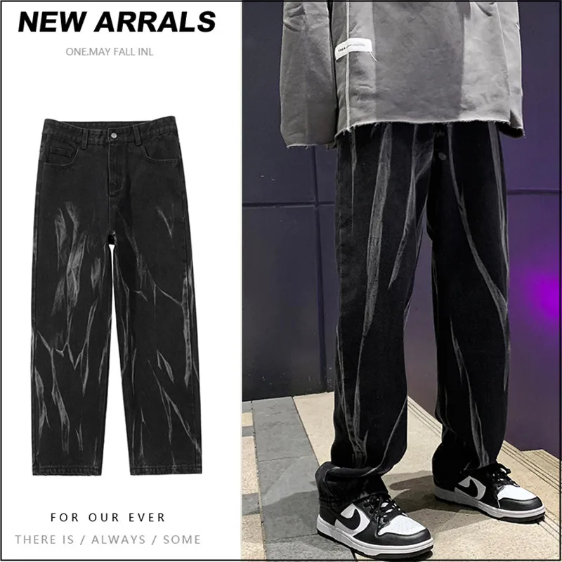 Джинсы мужские в стиле хип-хоп модные повседневные мешковатые широкие джинсы