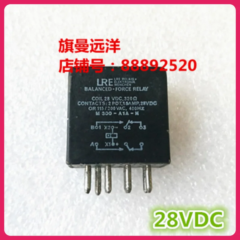 

M300a1A-N iron shell seal BALANCED-28vDC relays FORCE RELAY