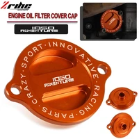 motorcycle engine oil filter cover cap engine tank covers oil cap for 1050adventure 1050 adventure adv 2015 2016 2017 2018 2019