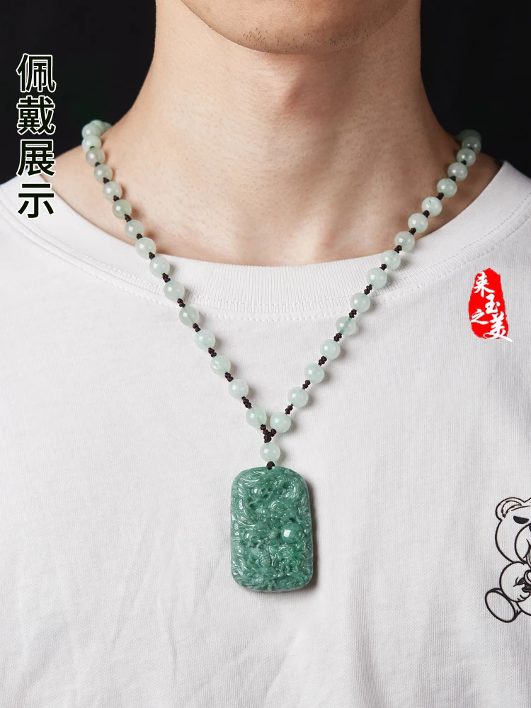 Natural Jewelry Myanmar Jade Kowloon Main Pendant Bean Dragon Double-sided Square Plate Necklace