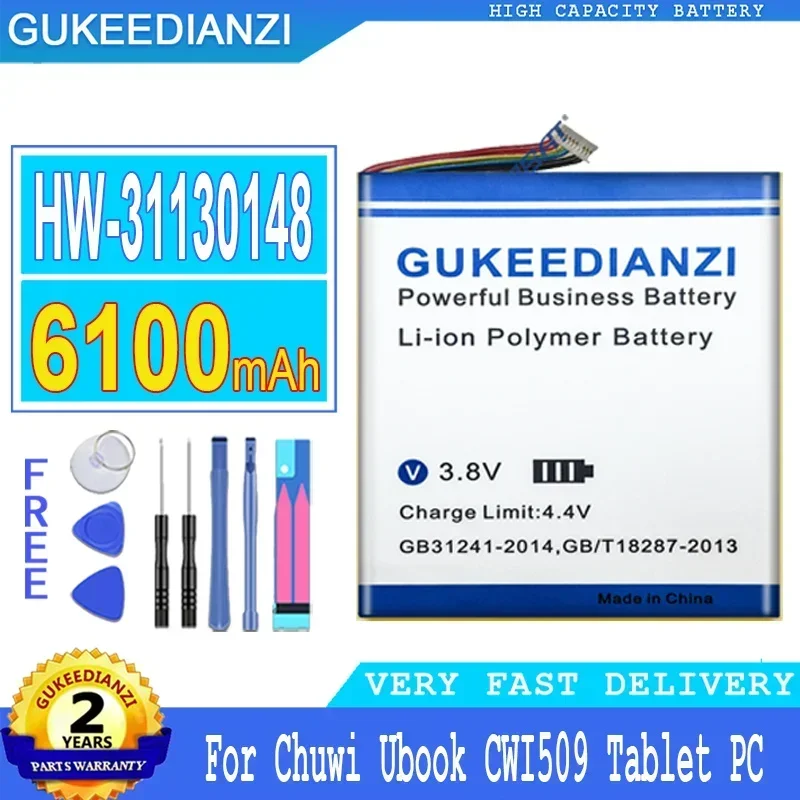 Аккумулятор GUKEEDIANZI HW- 6100 мАч 31130148 H- P для Chuwi Ubook CWI509 7-проводная батарея большой