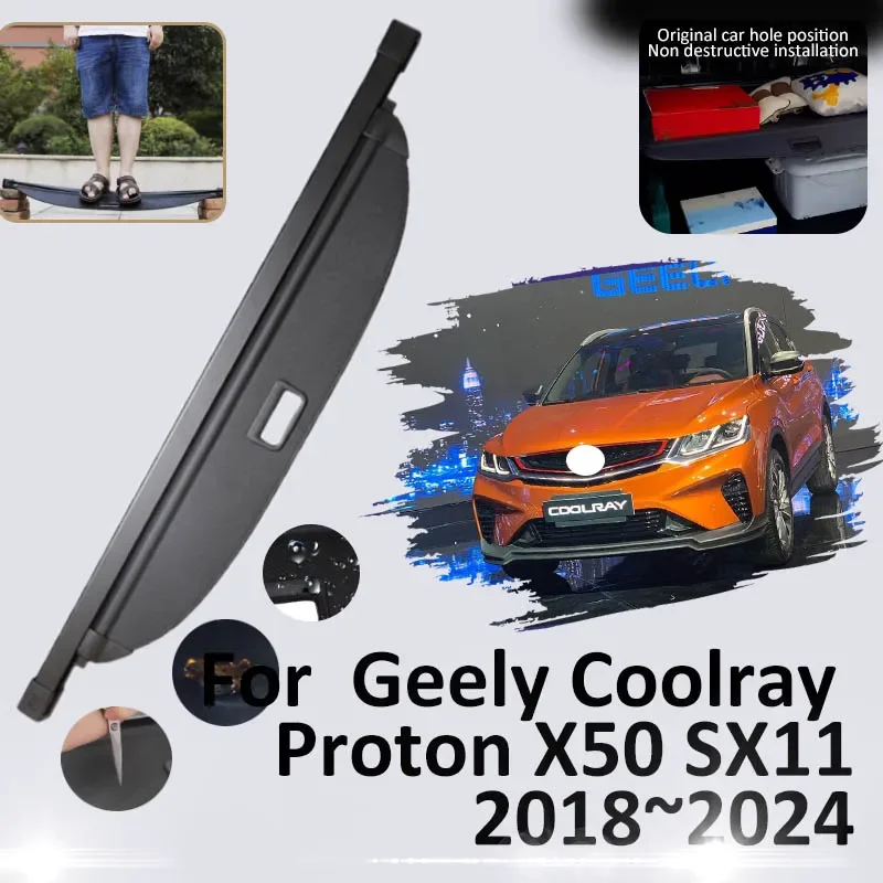 Задняя крышка багажника для Geely Coolray Proton X50 SX11 2018 2019 2020 2021 2022 2023 2024 защитный козырек