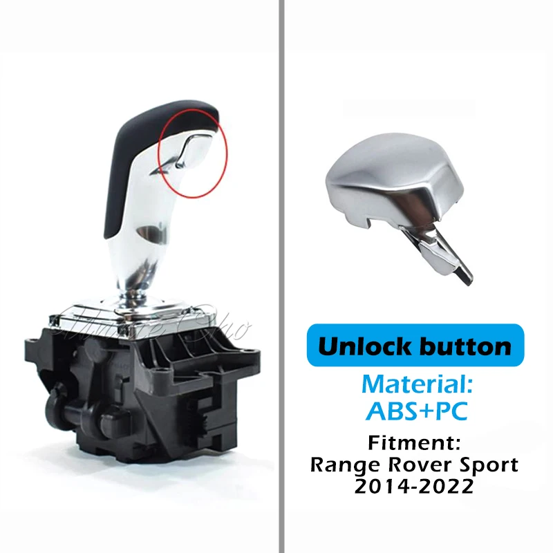 Для Range Rover Sport чехол для рычага переключения передач Trim от 2014 до 2022 имитация
