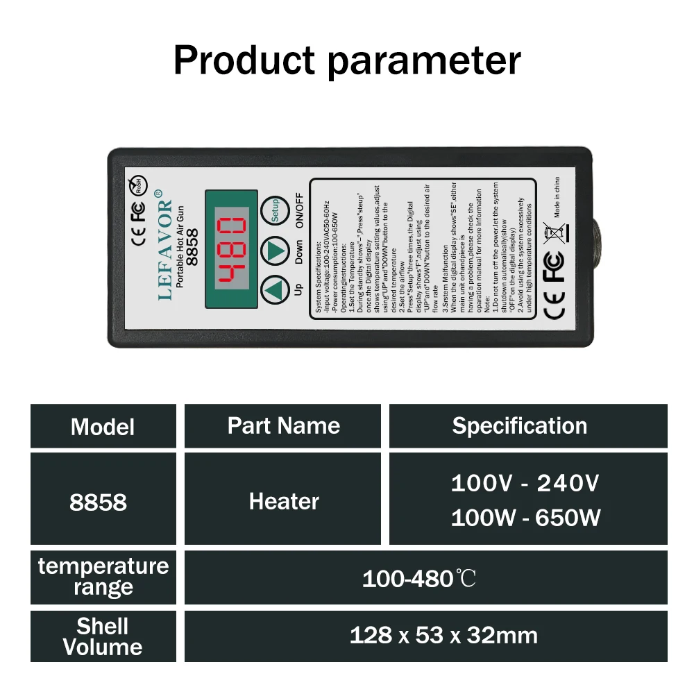 Тепловая пушка 8858 микро наладочная паяльная станция светодиодный цифровой фен