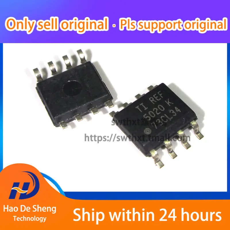 

10PCS/LOT REF5020 REF5020AID REF5020AIDR SOP-8 New Original in Stock