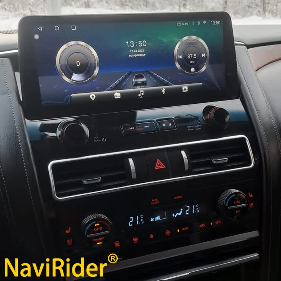 Автомагнитола Qled мультимедийный плеер на Android с GPS для Nissan Armada патруль Royale SL Y62 QX80
