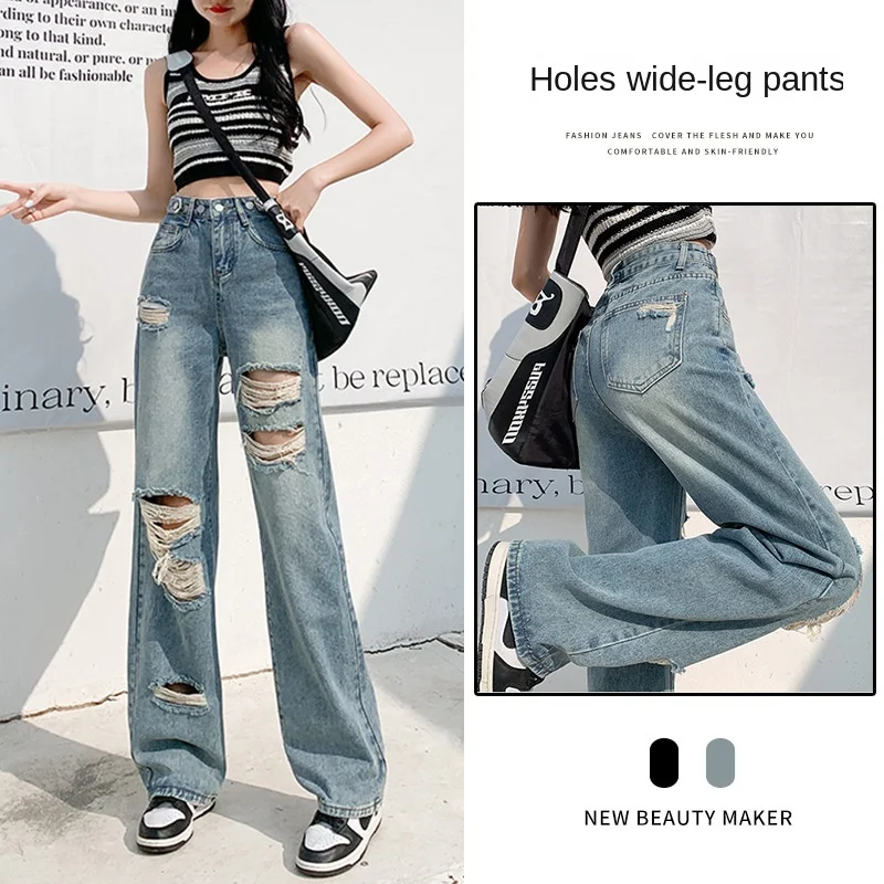 

Женские перфорированные джинсы с широкими штанинами, свободные и узкие прямые укороченные брюки с высокой талией для лета