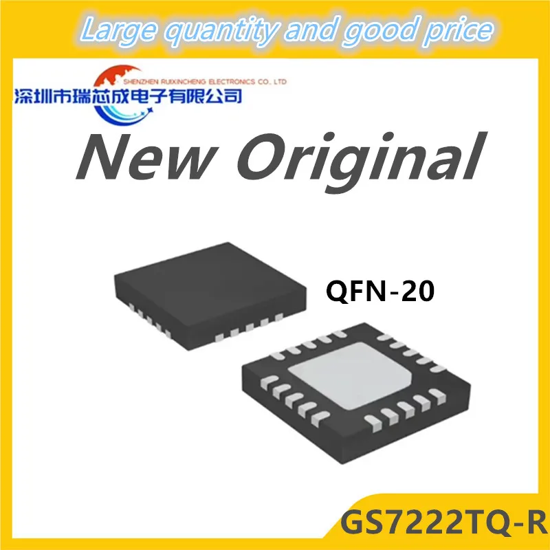 

(10piece)100% New GS7222TQ-R GS7222 7222 QFN-20 Chipset