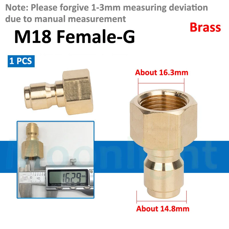 

Быстроразъёмный адаптер для мойки высокого давления M14 M18 M22
