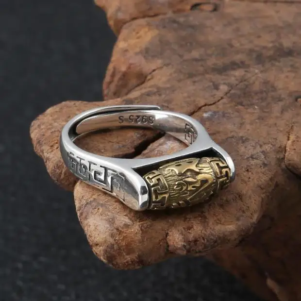 

S925 Silver Vintage Distressed Simple Ethnic Words Mantra Great Bright Mantra Lucky Beads Tibetan Ring Female Opening Rotatable