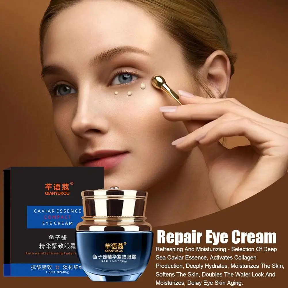 Рисунок 2 - 40 г, икра, средство для улучшения