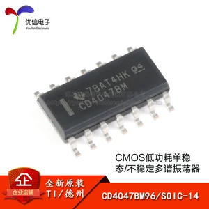 5pcs/lot Home furnishings CD4047BM96 SOIC - 14 low-power CMOS monostable multivibrator/insta bility 