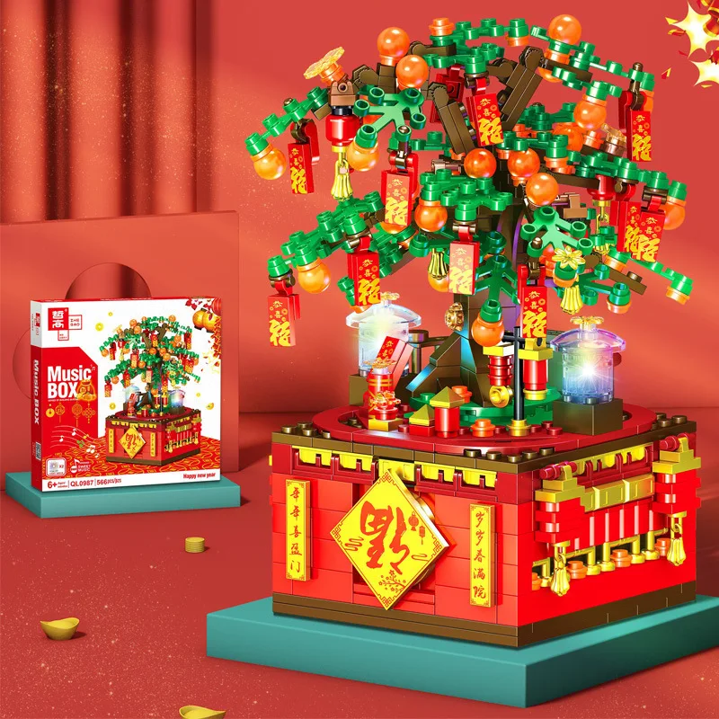 Building Block Fortune Tree Assembled Clockwork New Year Gift Desk Decoration For Celebration