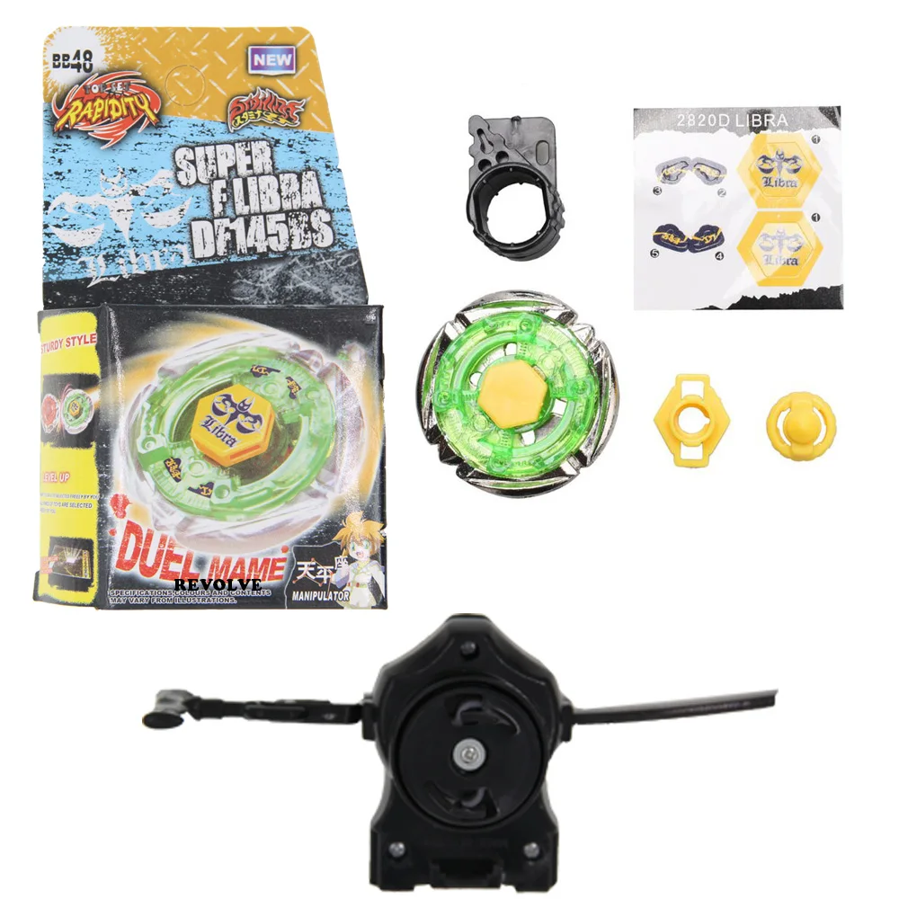 B-X TOUPIE BURST BEYBLADE saviour valkyrie Earth Eagle Aquila 145WD BB47 ripper Simple Packing + Black Pull Line Launcher images - 6