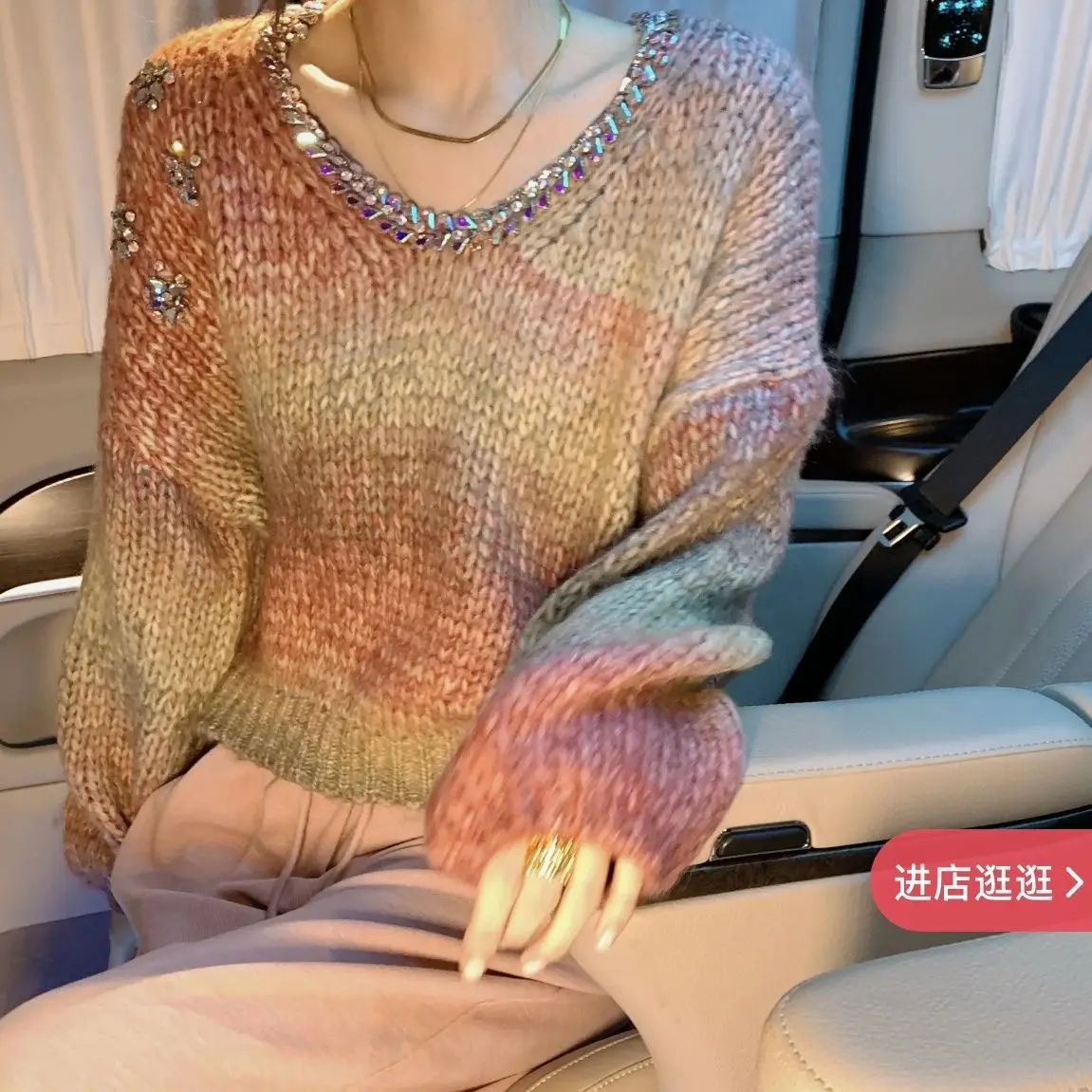 Женский короткий пуловер с градиентом свитер осеннее вязаное женское пальто