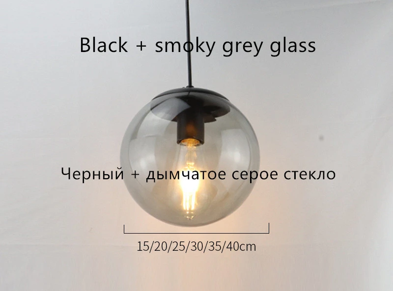 

Подвесной светильник Lava Ball, дымчатый серый