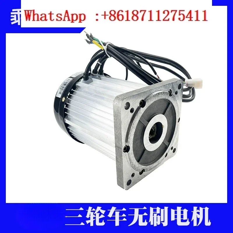 Новый Электрический трехколесный велосипед бесщеточный мотор с квадратной