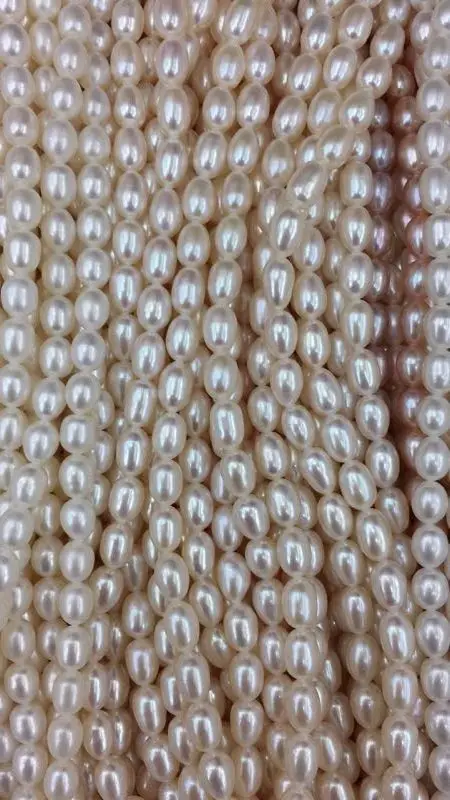 

Stunning wholesale 20 strands 6-7mm rice freshwater pearl strings