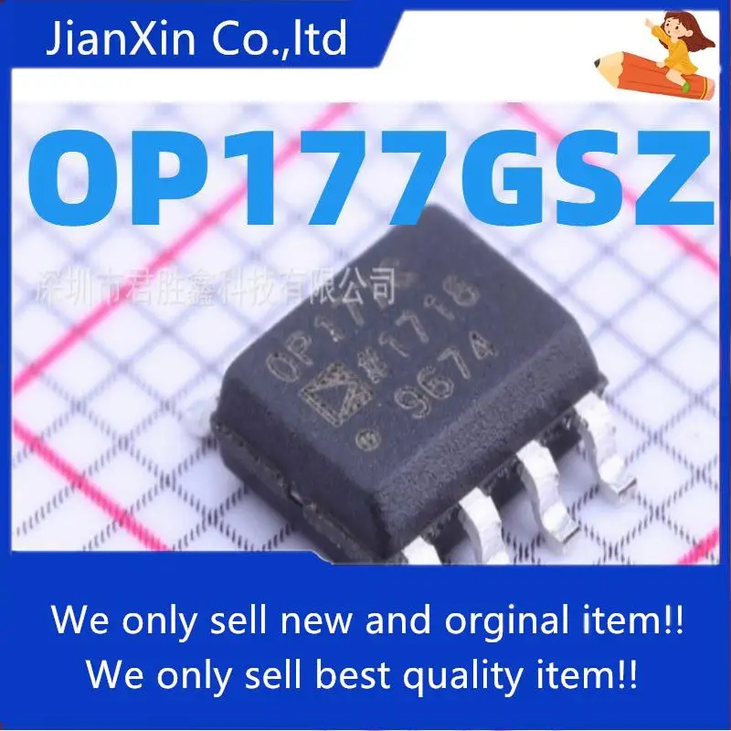

10 шт. 100% оригинальный новый OP177 OP177G OP177GSZ OP177GSZ SOP8