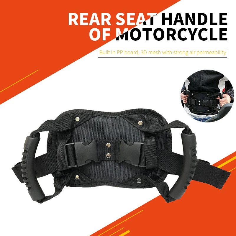 

Non-slip Strap Universal Non-slip Motorcycle Seat Strap Durable Motorcycle Passenger Safety Belt For Kids Car Accessories