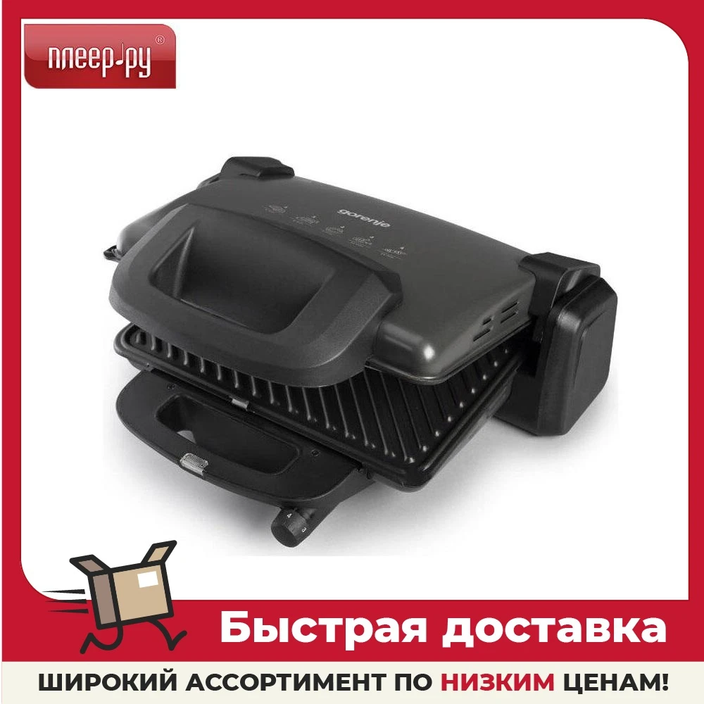 Электрогриль Gorenje KR1800SM |