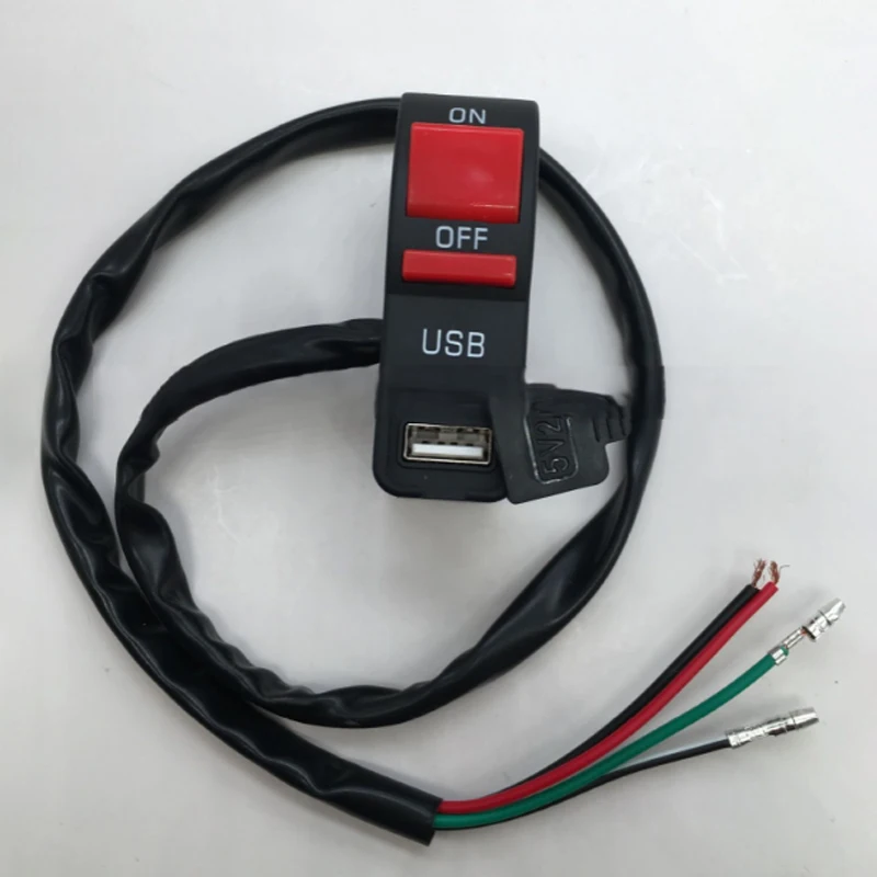 

Аксессуары для мотоциклов, модифицированный переключатель фар с USB-зарядным устройством для автомобиля, зарядное устройство 12 В, 5 А, выключатель питания
