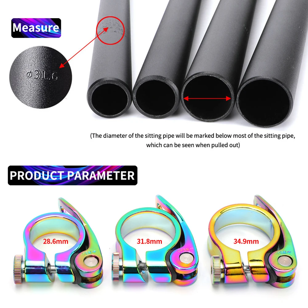 

Быстросъемный зажим для сиденья велосипеда из алюминиевого сплава, 28,6/30,2/31,8 мм