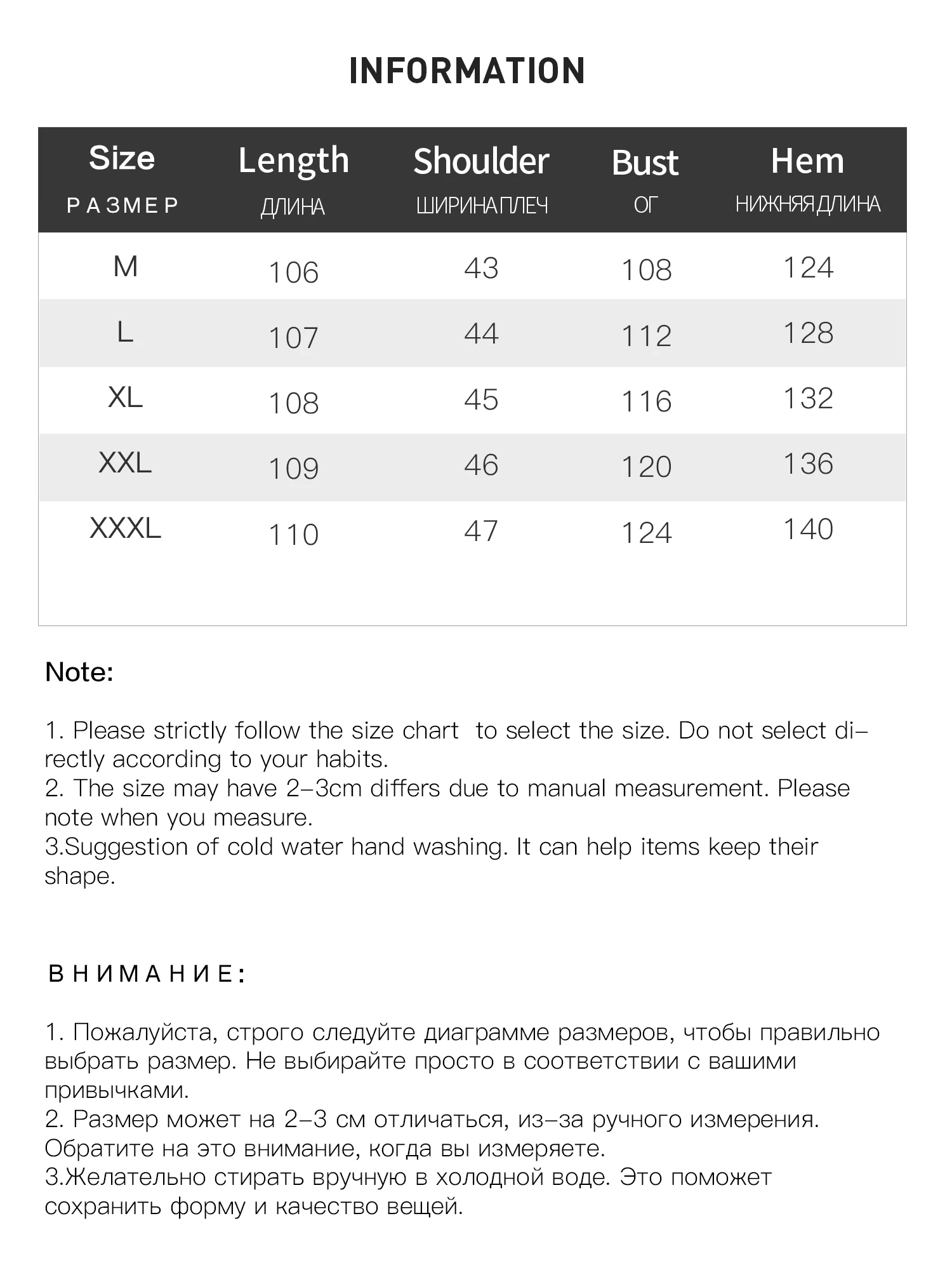 Женское шерстяное пальто DUSHU