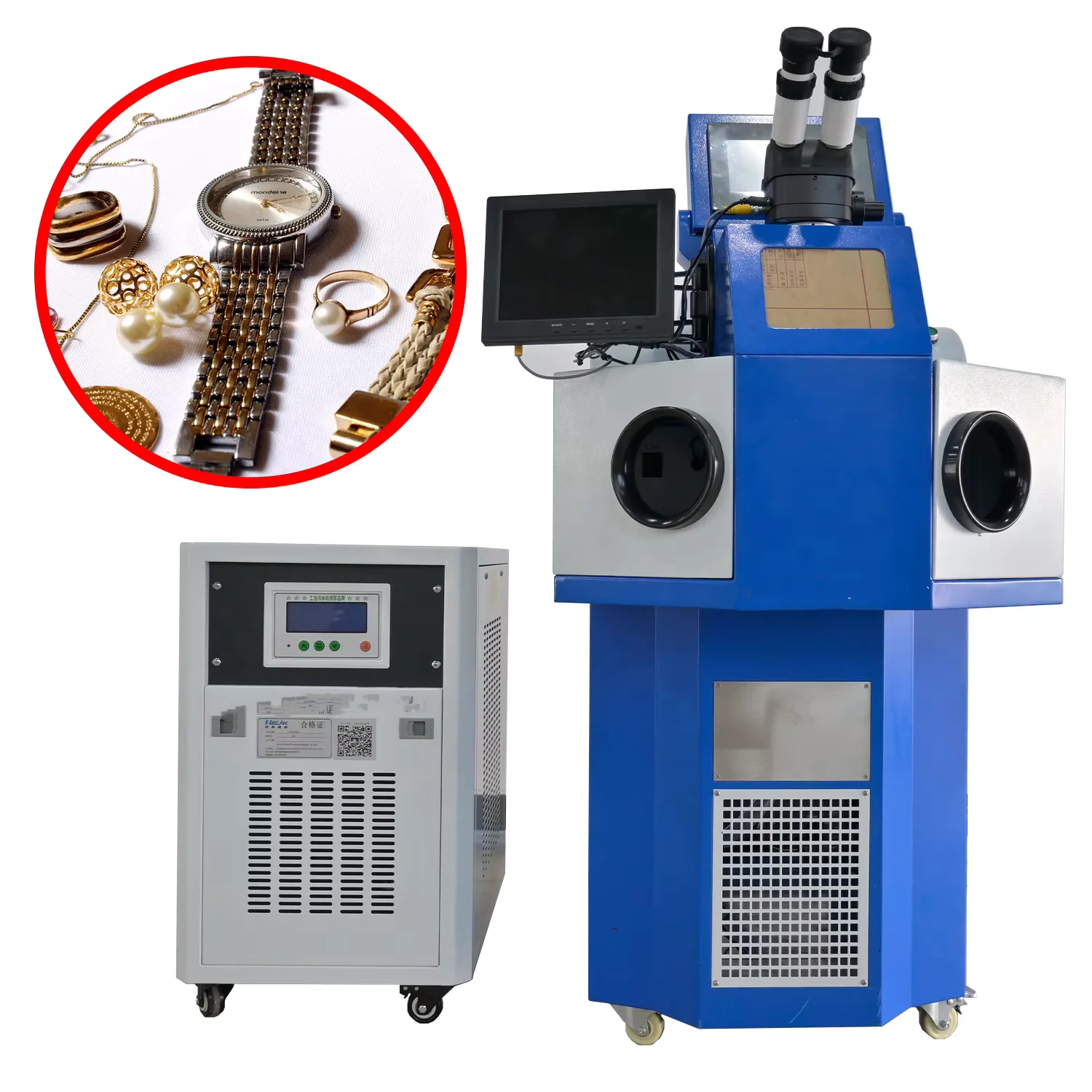 Лазерный сварочный аппарат 200 Вт внешний резервуар для воды лазерная точечная