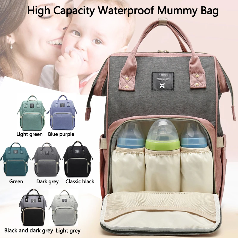 

Diaper Bag Backpack Waterproof Nappy Baby Stroller Bag Multifunctional Large Capacity Baby Supplies Storage Bag