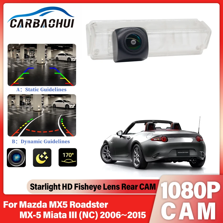 Фото Камера заднего вида для Mazda MX5 Roadster MX-5 Miata III (NC) 2006-2015, CCD, Full HD, ночное видение, водонепроницаемая, для парковки №2