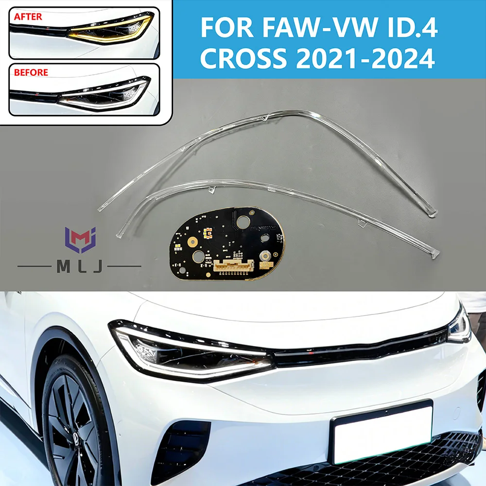 Фото Светодиодная трубка-чип для фар DRL (дневные ходовые огни) для FAW-Volkswagen ID.4 Cross 2021-2024, направляющая пластина, трубка-бар для дневных ходовых огней, ангельские глазки №1