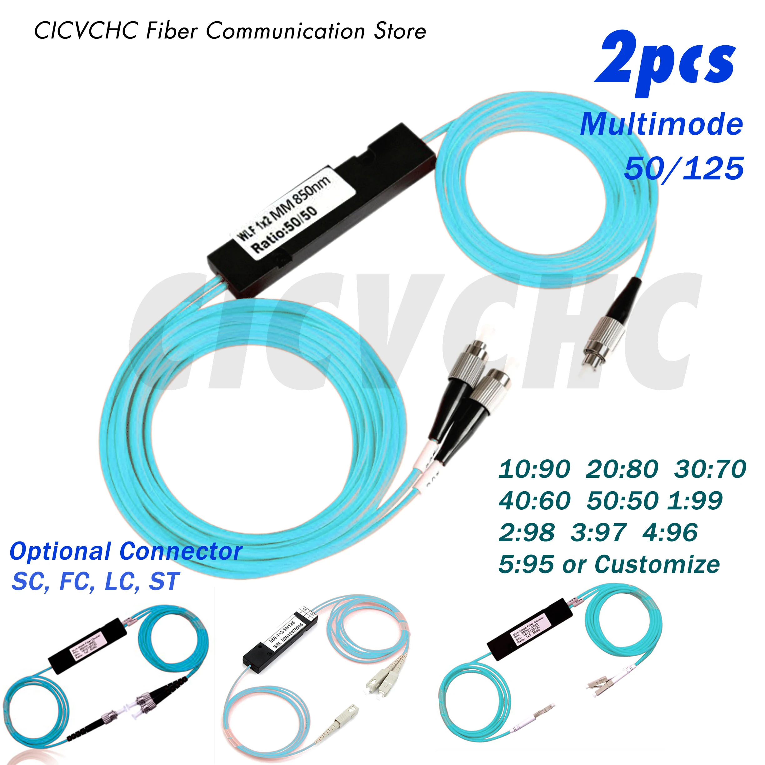 2pcs 1X2 FBT Coupler, Multimode 50/125, ABS 3.0mm Loose Tube