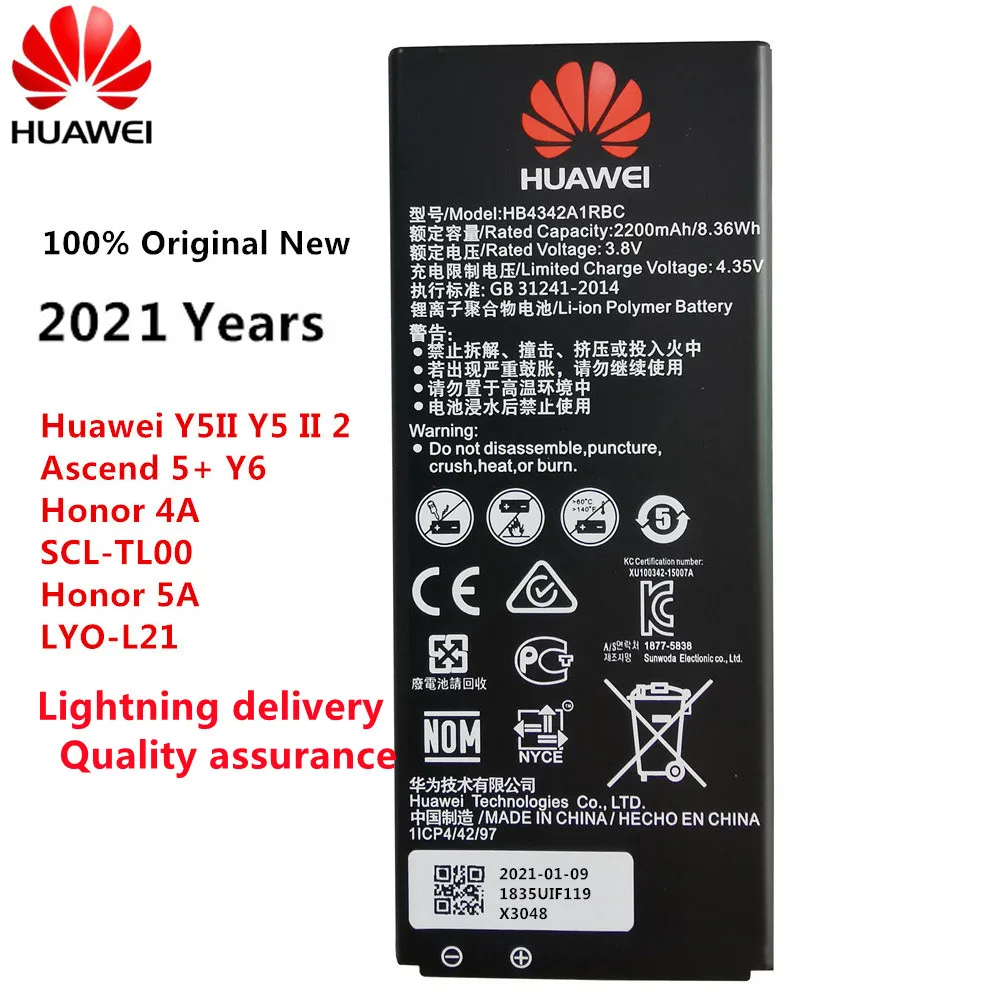 

2021 New 3.8V 2200mAh HB4342A1RBC For Huawei Honor 4A Honor4A SCL-TL00 SCL-ALOO Y6 100% Original New Replacement Battery