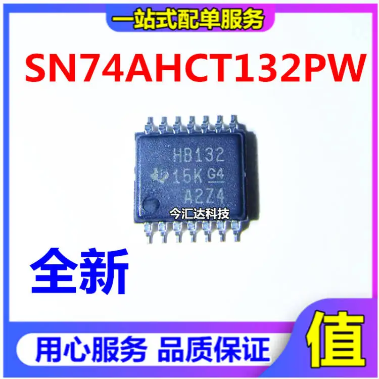 

30pcs original new 30pcs original new SN74AHCT132PWR screen printed HB132TSSOP14 pin inverter logic chip