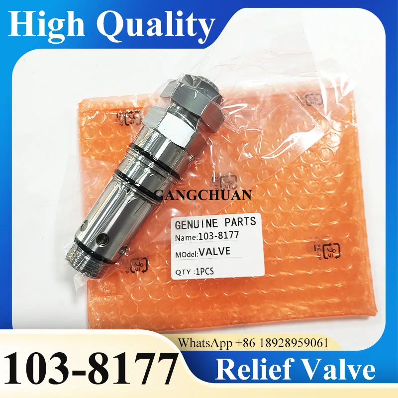 E320C E330C Главный предохранительный клапан 103-8177 1038177 Детали предохранительного