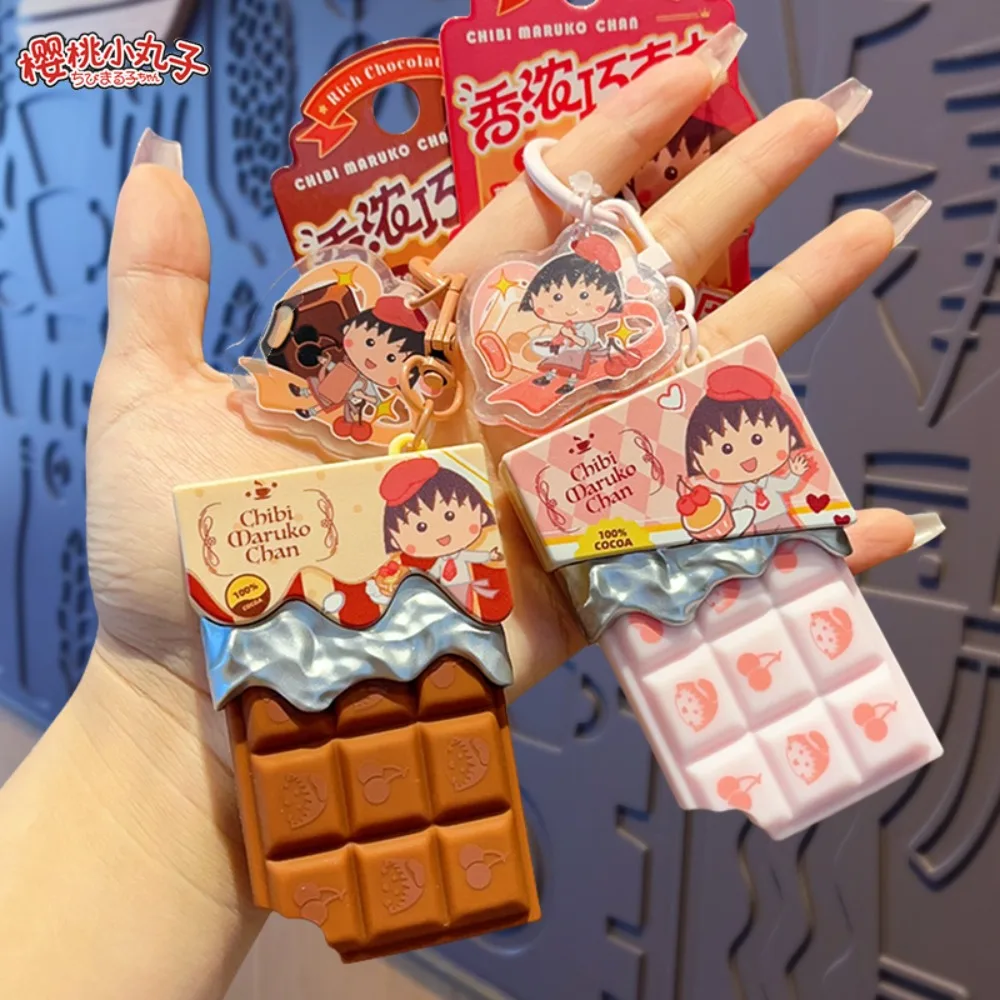 Фото Оригинальные брелки Chibi Maruko-chan насыщенный шоколад, изысканная имитация шоколадной декомпрессии, забавная игрушка-подвеска, брелоки, подарки №3